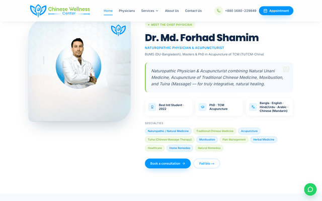 Chinese Wellness Center, Integrative Medicine Website screen fragment