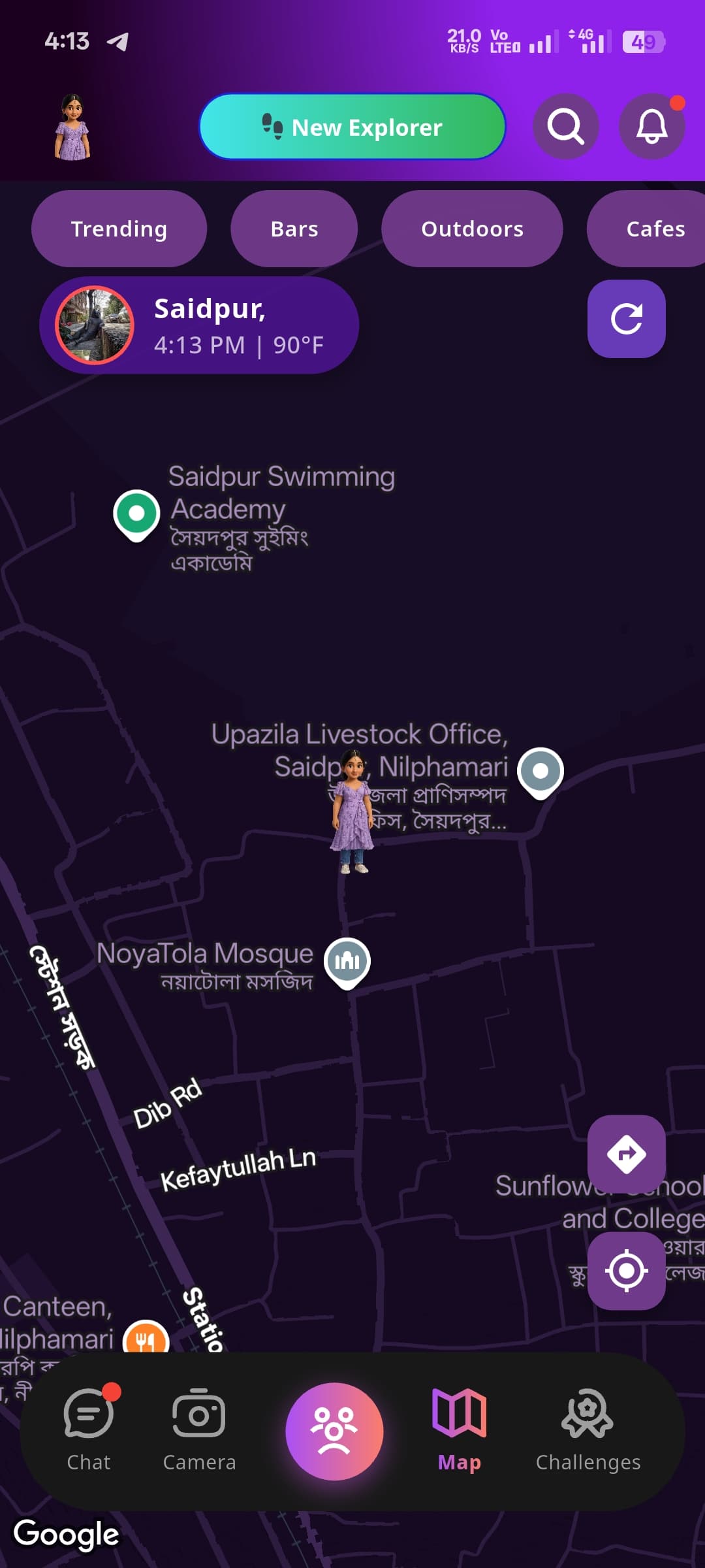 OutSpot app screen